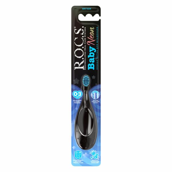 R.o.c.s. Baby Neon Зубная Щётка, Extra Soft, 0–3 Года, Яркие Цвета — Изображение 5
