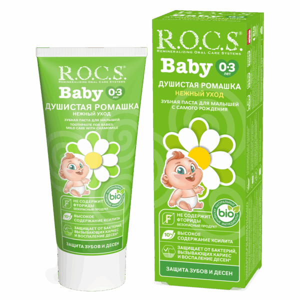 R.o.c.s. Детская Паста 45 Г, Без Фтора, 0–7 Лет — Липа, Банан, Ромашка, Ягоды — Изображение 2