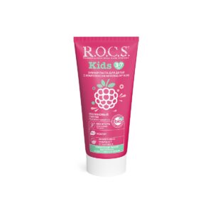 R.O.C.S. Kids Зубная паста “Малиновый смузи” 45 г, 4–7 лет, без фтора