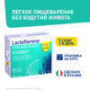 плоский живот пробиотический комплекс Lactoflorene
