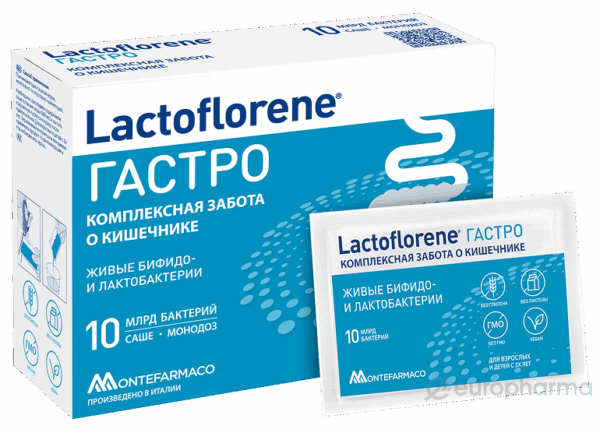 Лактофлорене Гастро 10 Саше Пищевая Добавка Для Желудка И Пищеварения
