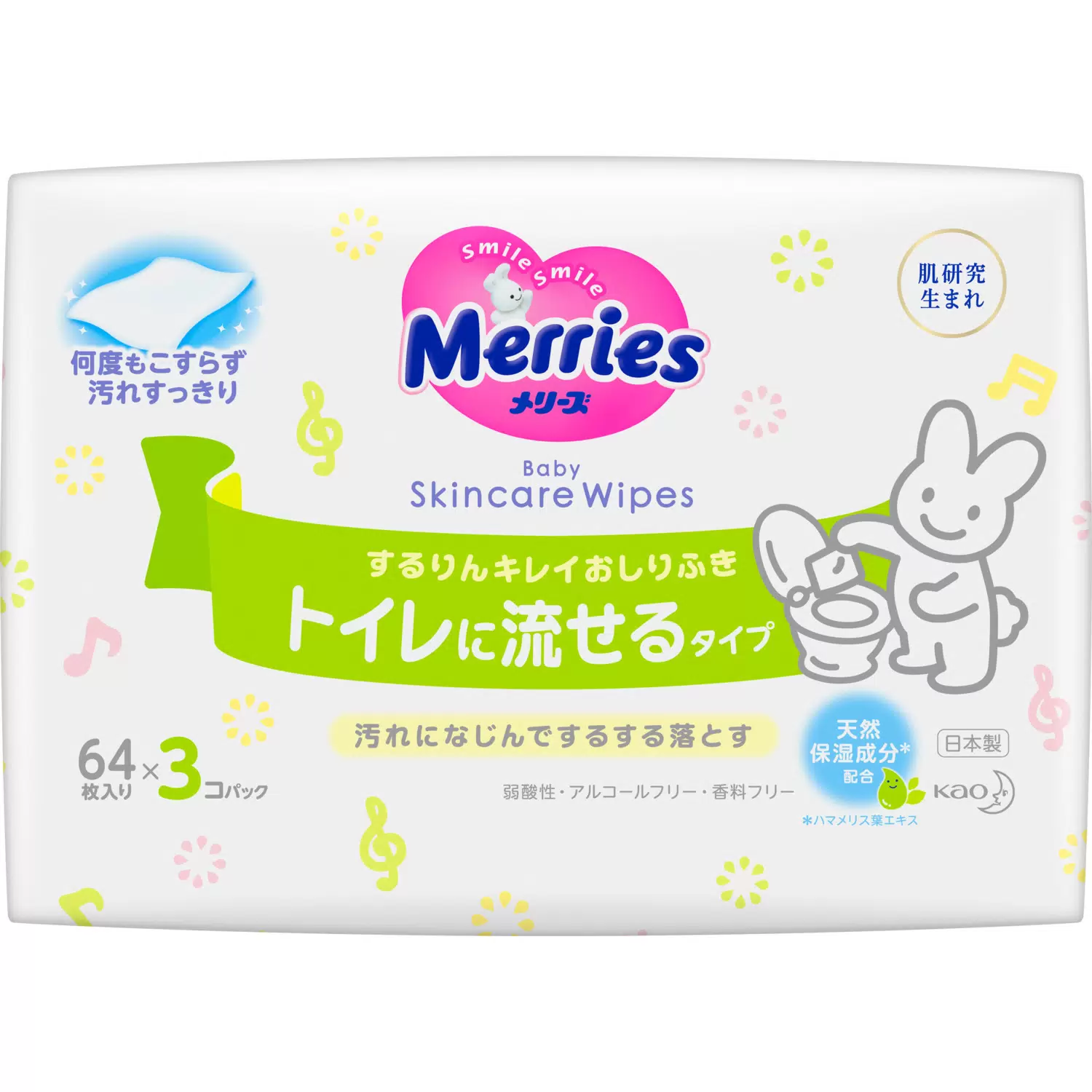 Flushable Детские Влажные Салфетки 60 Шт, Запасной Блок () 1 Flushable Детские Влажные Салфетки  60 Шт, Запасной Блок