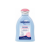 Suavinex 500ml chaqaloqlar uchun namlovchi loson, gipoallergen va xavfsiz — Toshkentda sotib olish | Brandyol.uz
