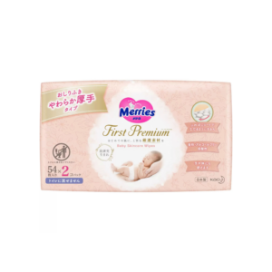 Bolalar nam salfetkalari 80 dona