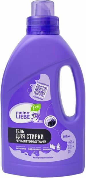 Гель для стирки черных и темных тканей Meine Liebe концентрат 800 мл NEW FORMULA