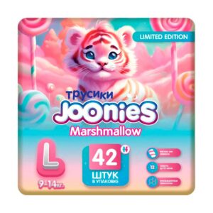 Трусики JOONIES Marshmallow L 42 (9–14 кг) мягкие