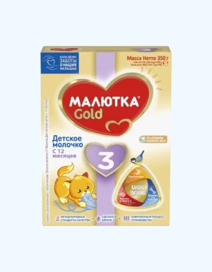 Nutricia Malyutka GOLD 3 молочный напиток, 300 г, для детей от 1 года