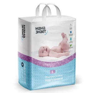 Подгузники Мама Знает S 72 (4–8 кг)  для малышей