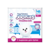 Трусики JOONIES Premium Soft L 44 (9–14 кг) для детей — купить в Ташкенте | Brandyol.uz