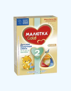 Nutricia Malyutka GOLD 2 сухая молочная смесь, 300 г, 6–12 месяцев