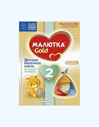 Nutricia Malyutka GOLD 2 последующая молочная смесь, 600 г, 6–12 месяцев