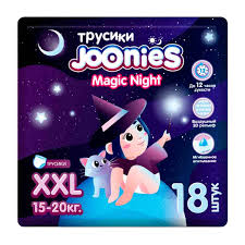 Трусики JOONIES Magic Night XXL 18 (15–20 кг) ночные