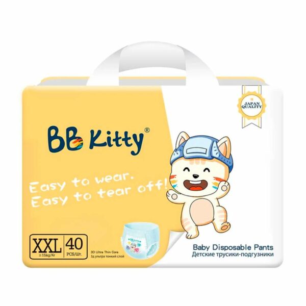 Bosh Sahifa () 6 Taglik