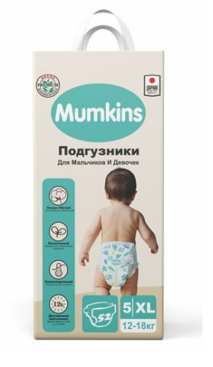 Подгузники Mumkins JQ Standard и Jumbo, размеры 1-6, 2-25 кг