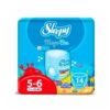 Подгузники для плавания Sleepy Swimming Pants 4-5, 7-18 кг, 17 шт — купить в Ташкенте | Brandyol.uz