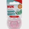 Пустышки Philips Avent Ultra Start 0+ мес 2 шт — купить в Ташкенте | Brandyol.uz