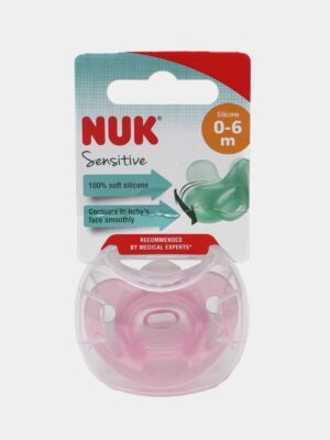 Пустышка NUK Sensitive силиконовая 0-6 мес