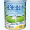 Молочная смесь Semper Bifidus Nutradefense 1, 400 г, 0-6 мес — купить в Ташкенте | Brandyol.uz