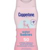 Детский солнцезащитный спрей Coppertone Water Babies SPF 50, 170 г — купить в Ташкенте | Brandyol.uz