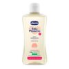 Mustela Очищающая вода без смывания, 300 мл — купить в Ташкенте | Brandyol.uz