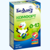 Молочная смесь Nutriben Confort 800 г, при коликах и запорах — купить в Ташкенте | Brandyol.uz