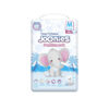 Подгузники JOONIES Marshmallow NB (0-5 кг), 24 шт — купить в Ташкенте | Brandyol.uz
