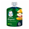 Пюре Gerber груша органик, 90 г — купить в Ташкенте | Brandyol.uz