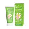 Зубная паста R.O.C.S. Baby Банановый микс, 45 г, 0-3 года — купить в Ташкенте | Brandyol.uz