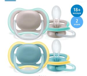 Пустышка Philips Avent Ultra Air с футляром, 18 мес+, 2 шт