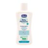 Шампунь без слёз Chicco Baby Moments 0м+, 200 мл (жидкий) — купить в Ташкенте | Brandyol.uz