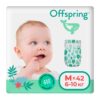 Подгузники-трусики Offspring XL, 12-20 кг, лимон — купить в Ташкенте | Brandyol.uz