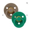 Ночная пустышка Philips Avent Ultra Start 0-2 м, для мальчика, 2 шт — купить в Ташкенте | Brandyol.uz