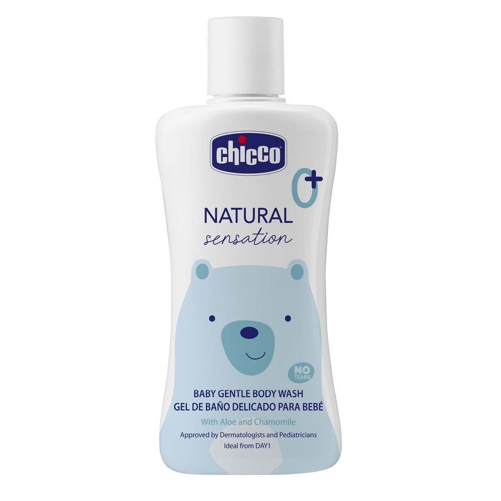 Гель-шампунь Chicco Natural Sensation 0м+, 200 мл (Chicco) 1 Гель-шампунь Chicco Natural Sensation 0м+, 200 мл