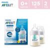 Бутылочки BIBS Baby Bottle латексные 270 мл, средний поток, Ivory, 1 шт (набор) — купить в Ташкенте | Brandyol.uz