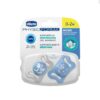 Пустышка Chicco Physio Forma Micro силиконовая для девочек 0-2 мес, 2 шт — купить в Ташкенте | Brandyol.uz