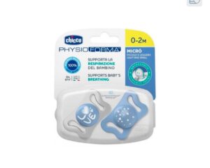 Пустышка Chicco Physio Forma Micro силиконовая для мальчиков 0-2 мес, 2 шт