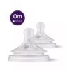 Соска Philips Avent Антиколик 1 мес+, медленный поток, 2 шт — купить в Ташкенте | Brandyol.uz