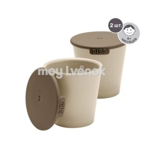 Набор стаканов-поильников с крышкой BIBS Cup Set, 2 шт, Vanilla