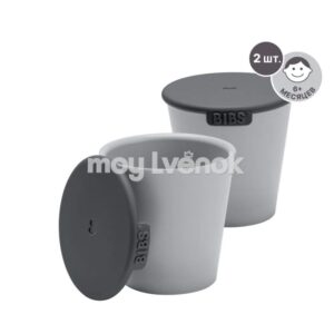 Набор стаканов-поильников с крышкой BIBS Cup Set, 2 шт, Cloud