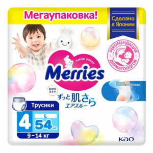 Трусики-подгузники Merries L 9-14 кг 52 шт
