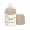 Plastik butilka Suavinex Wonderland 150 ml, bej — Toshkentda sotib olish | Brandyol.uz