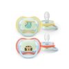Пустышки Philips Avent Ultra Air Night 0-6 мес, 2 шт — купить в Ташкенте | Brandyol.uz