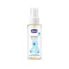 Массажное масло Chicco Baby Moments 0 м+, 200 мл — купить в Ташкенте | Brandyol.uz