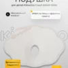 Подушка для кормления Momcozy NP006 — купить в Ташкенте | Brandyol.uz
