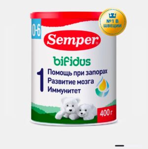 Молочная смесь Semper Bifidus Nutradefense 1, 400 г, 0-6 мес