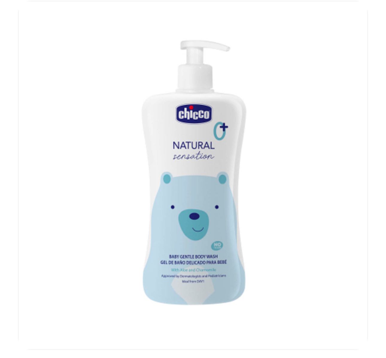 Гель для тела Chicco Natural Sensation 0 м+, 500 мл (Chicco) 1 Гель для тела Chicco Natural Sensation 0 м+, 500 мл