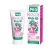 Зубная паста R.O.C.S. Kids Bubble Gum, 45 г, 3-7 лет — купить в Ташкенте | Brandyol.uz