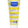 Детское солнцезащитное молочко SPF 50+, 200 мл — купить в Ташкенте | Brandyol.uz