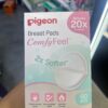 Одноразовые вкладыши для груди Philips Avent, 100 шт — купить в Ташкенте | Brandyol.uz