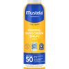 Солнцезащитное молочко для детей SPF 50+ Bubchen, 100 мл — купить в Ташкенте | Brandyol.uz